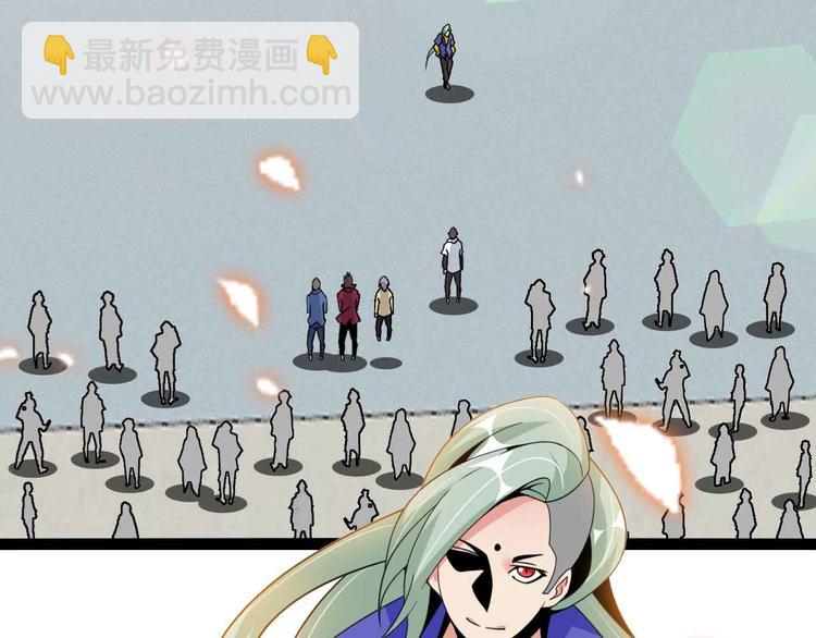 第157话 武道界的未来(1/2)-第159话