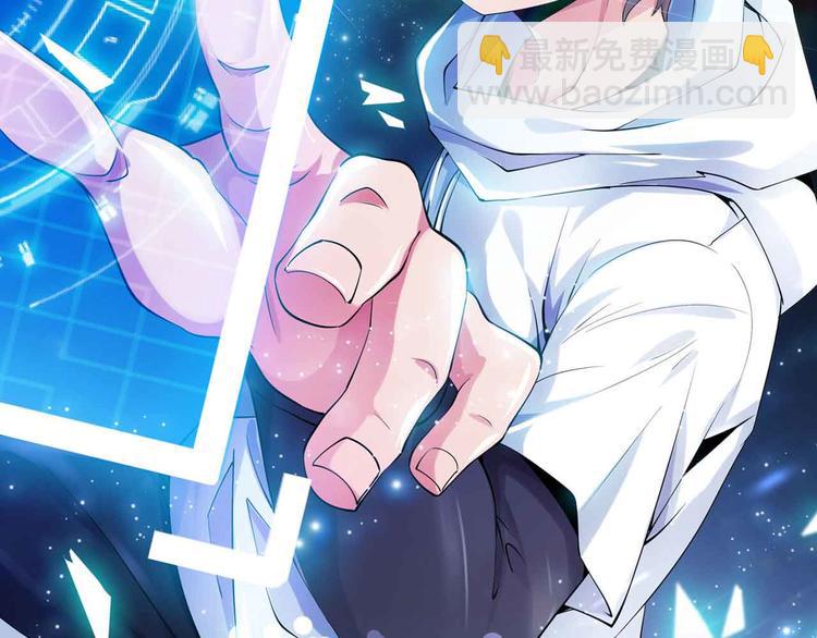 第157话 武道界的未来(1/2)-第159话