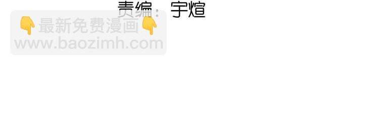 第157话 武道界的未来(1/2)-第159话