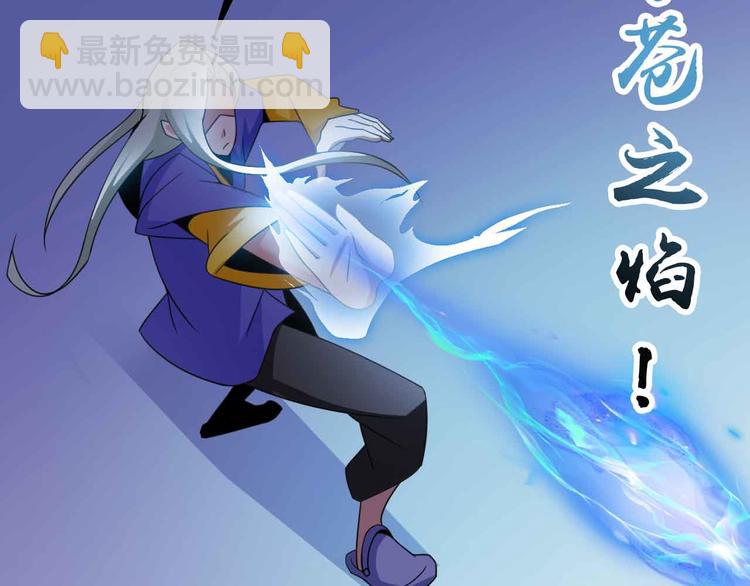 第159话 压倒性的反攻！(1/2)-第161话