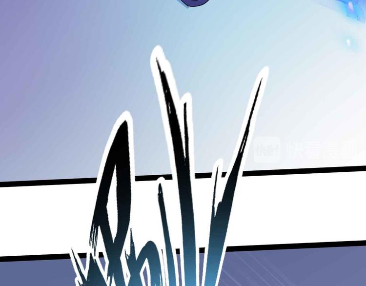 第159话 压倒性的反攻！(1/2)-第161话