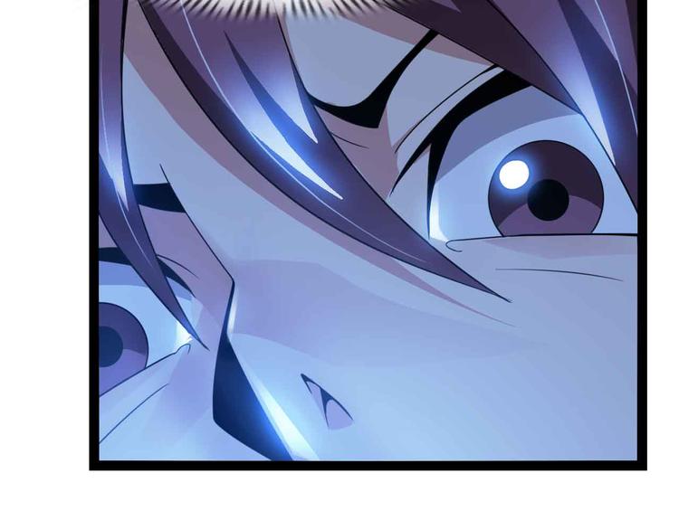 第159话 压倒性的反攻！(1/2)-第161话