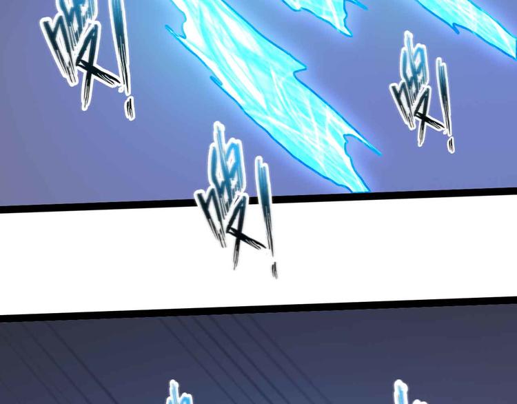 第159话 压倒性的反攻！(1/2)-第161话