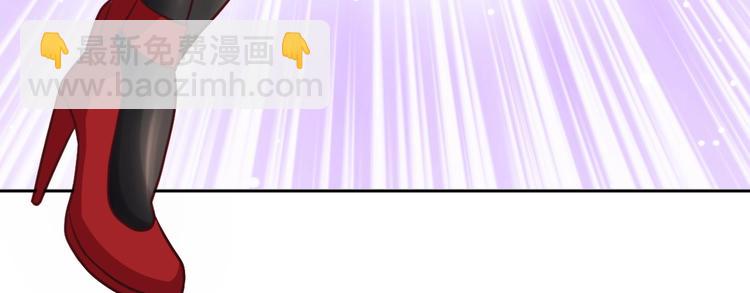 第17话 金箍棒套餐？(1/3)-第17话