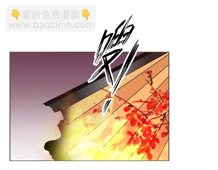 第17话 金箍棒套餐？(1/3)-第17话