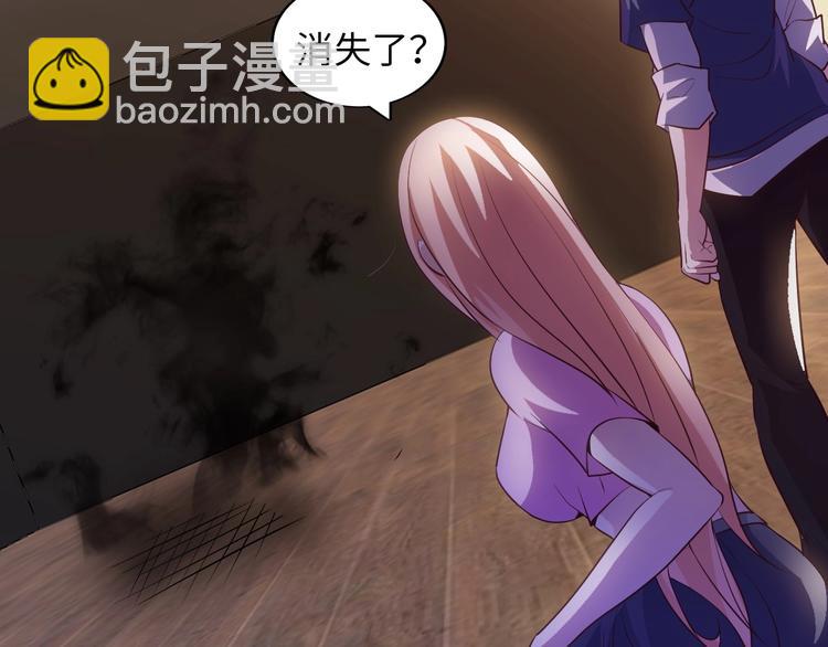 第17话 金箍棒套餐？(1/3)-第17话