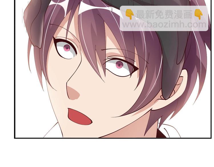 第17话 金箍棒套餐？(1/3)-第17话