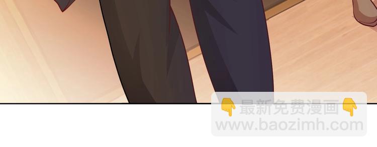 第17话 金箍棒套餐？(1/3)-第17话