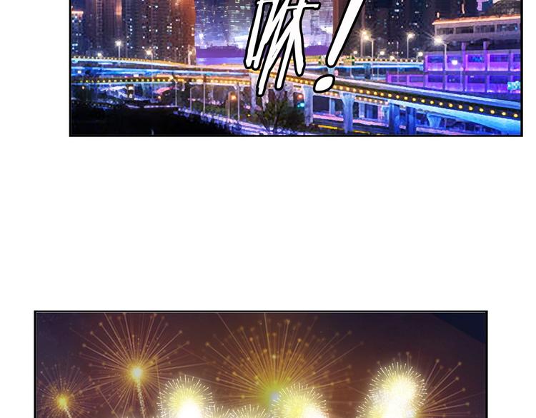 第17话 金箍棒套餐？(1/3)-第17话