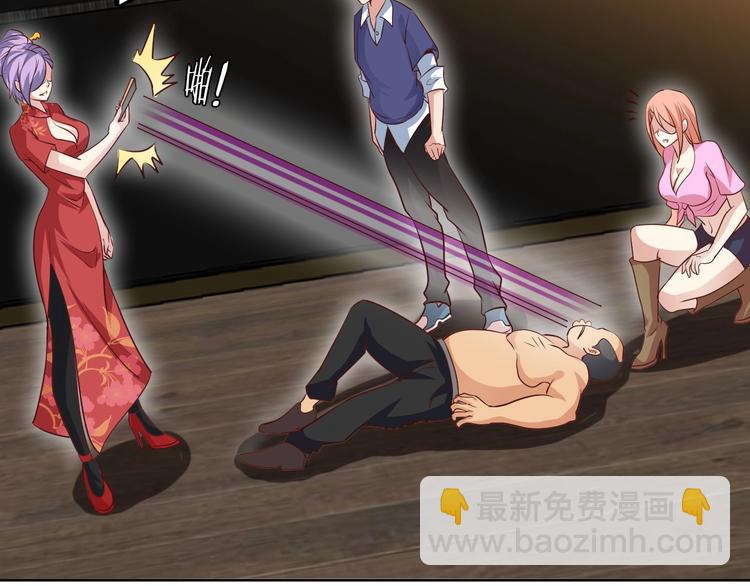 第17话 金箍棒套餐？(1/3)-第17话