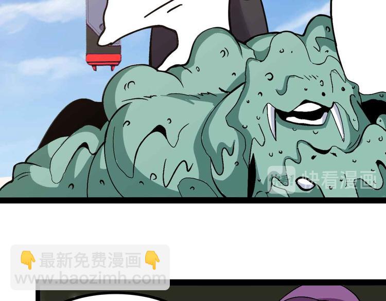 第163话 光有天分是没用的(1/2)-第165话