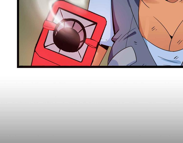 第163话 光有天分是没用的(1/2)-第165话