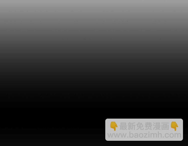 第163话 光有天分是没用的(1/2)-第165话