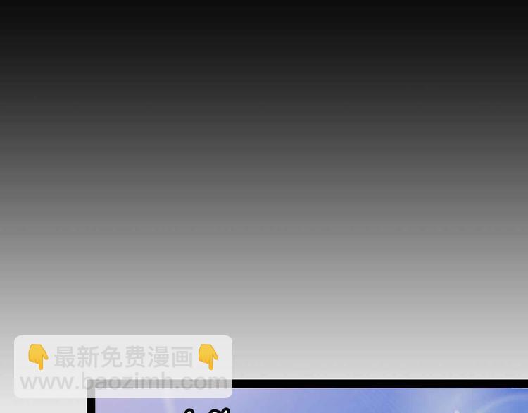 第163话 光有天分是没用的(1/2)-第165话