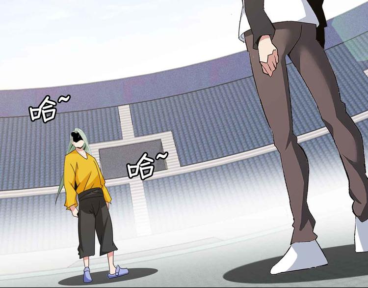 第163话 光有天分是没用的(1/2)-第165话