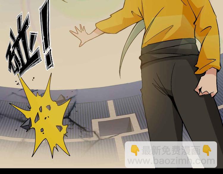 第163话 光有天分是没用的(1/2)-第165话