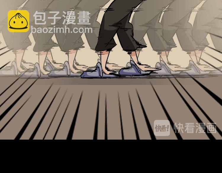 第163话 光有天分是没用的(1/2)-第165话