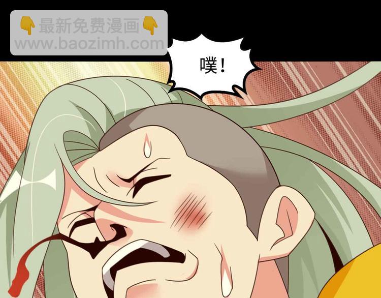 第163话 光有天分是没用的(1/2)-第165话