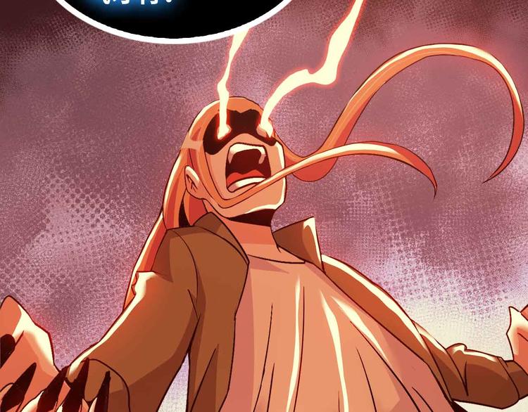 第165话 进化徽章！(1/2)-第167话