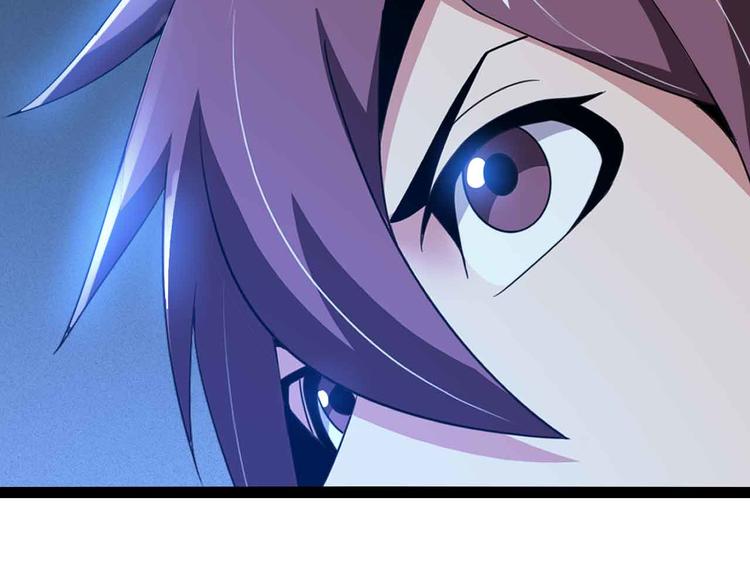 第165话 进化徽章！(1/2)-第167话