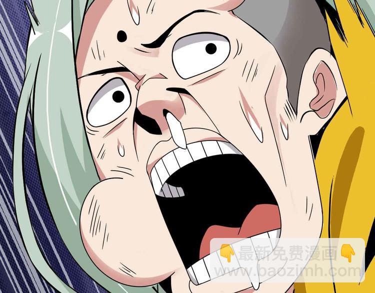 第165话 进化徽章！(1/2)-第167话