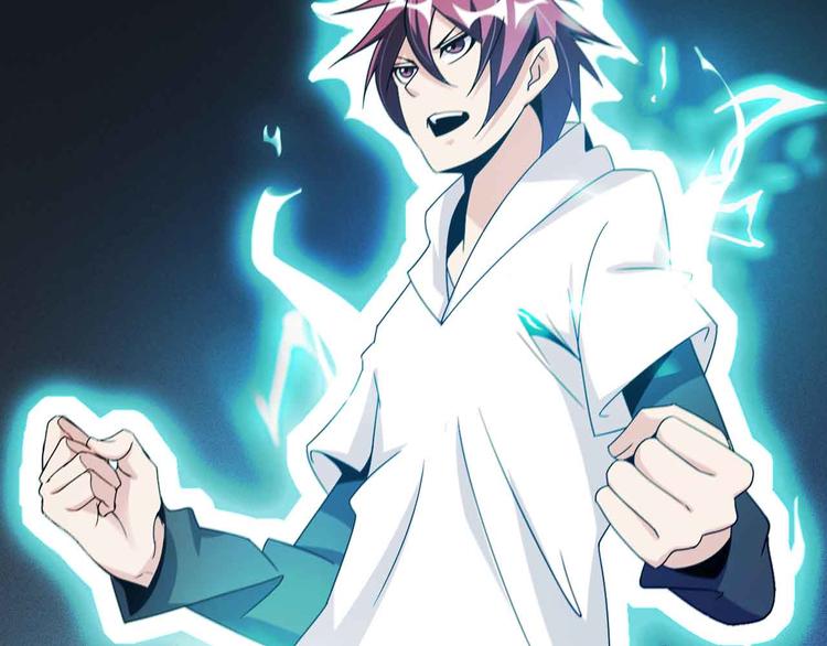 第165话 进化徽章！(1/2)-第167话