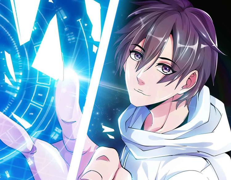 第165话 进化徽章！(1/2)-第167话