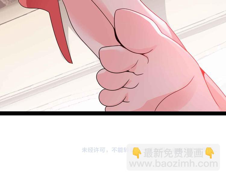 我是无敌大天才 - 第165话 进化徽章！(2/2) - 2