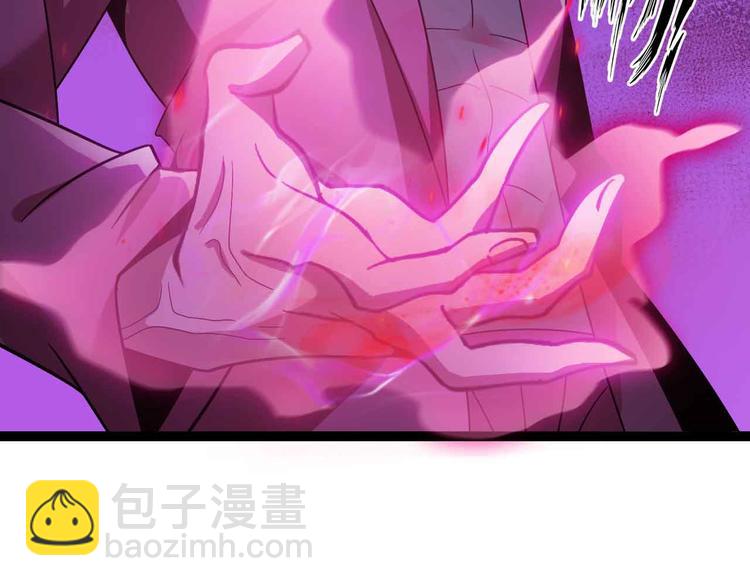 第169话 积分全没了！(1/2)-第171话