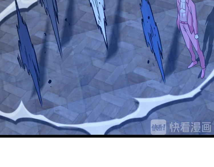 第169话 积分全没了！(1/2)-第171话