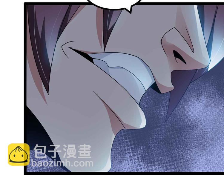 第171话 不要再捉弄我了！(1/2)-第173话