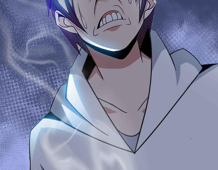 第171话 不要再捉弄我了！(1/2)-第173话