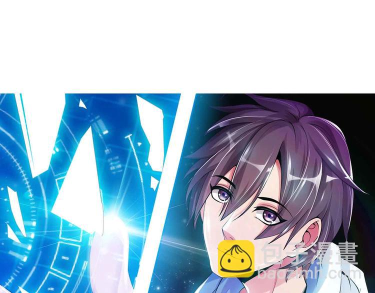 第171话 不要再捉弄我了！(1/2)-第173话