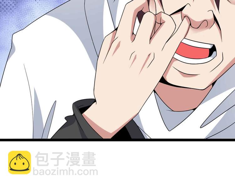 第173话 称为大热网红吧！(1/2)-第175话