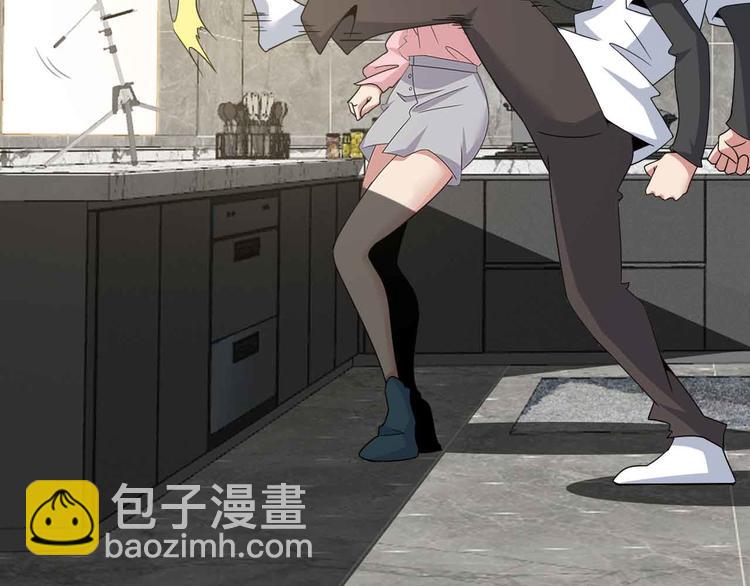 我是無敵大天才 - 第173話 稱爲大熱網紅吧！(1/2) - 4