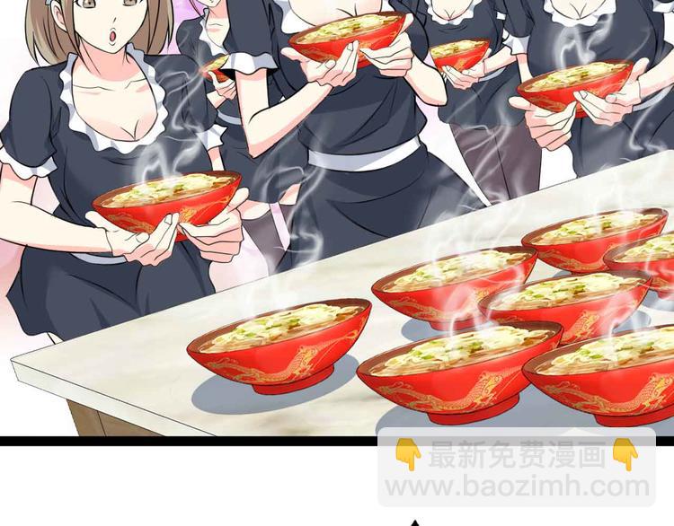 第173话 称为大热网红吧！(1/2)-第175话