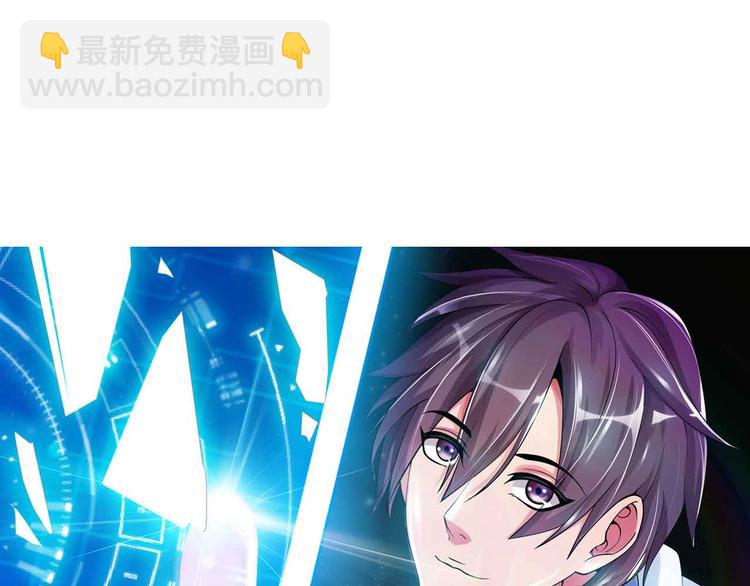 第173话 称为大热网红吧！(1/2)-第175话