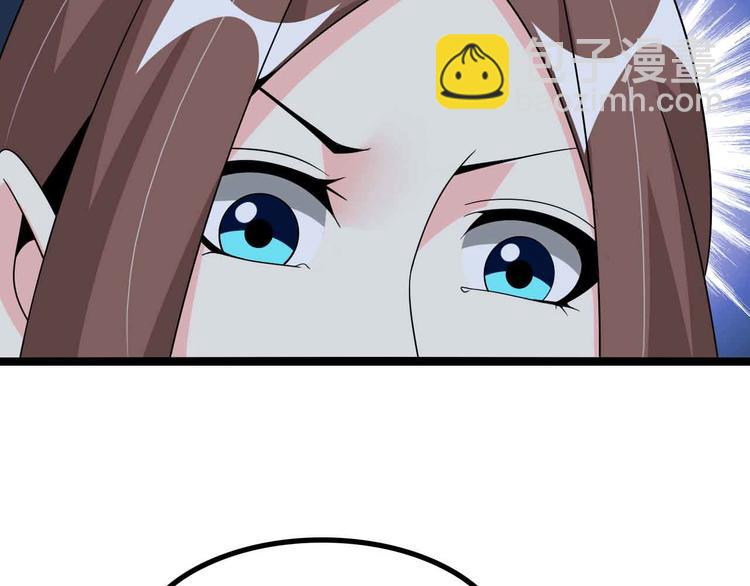 第175话 色之攻略！(1/2)-第177话