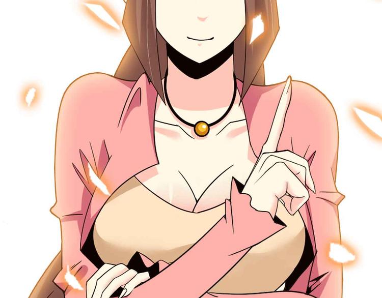 第175话 色之攻略！(1/2)-第177话