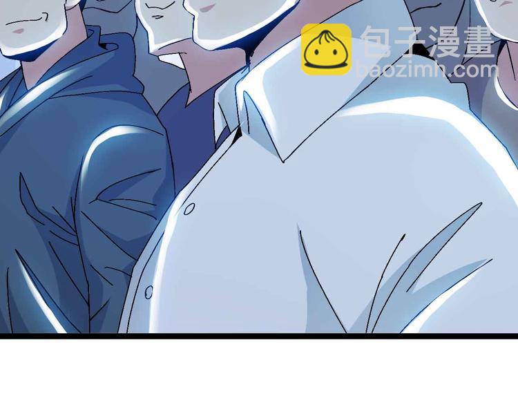 第175话 色之攻略！(1/2)-第177话