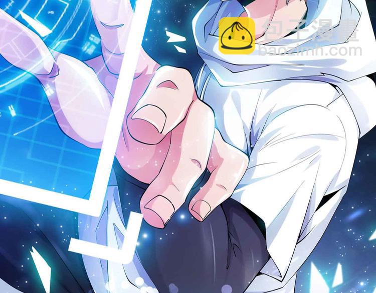 第175话 色之攻略！(1/2)-第177话