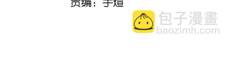 第175话 色之攻略！(1/2)-第177话