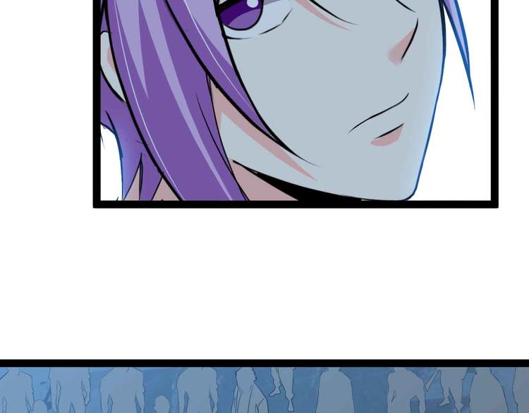 第177话 财色皆空(1/2)-第179话