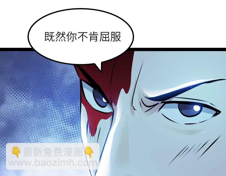 第177话 财色皆空(1/2)-第179话