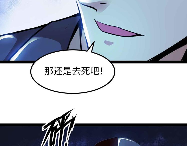 第177话 财色皆空(1/2)-第179话