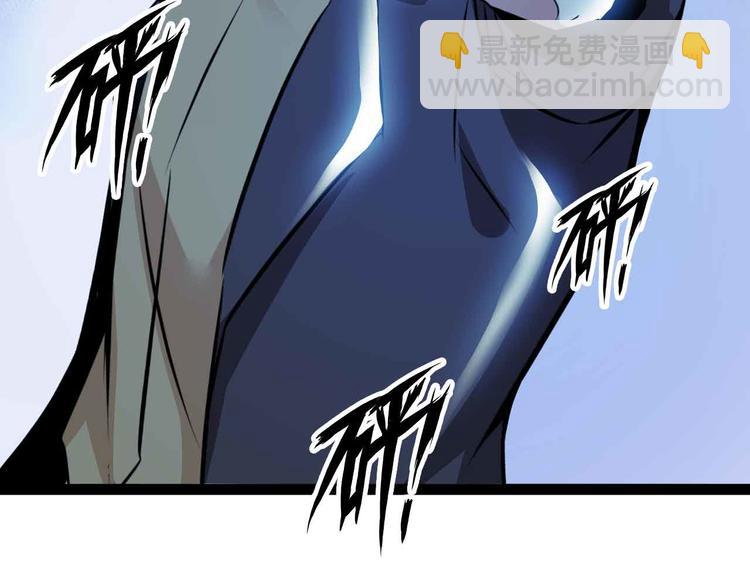 第177话 财色皆空(1/2)-第179话