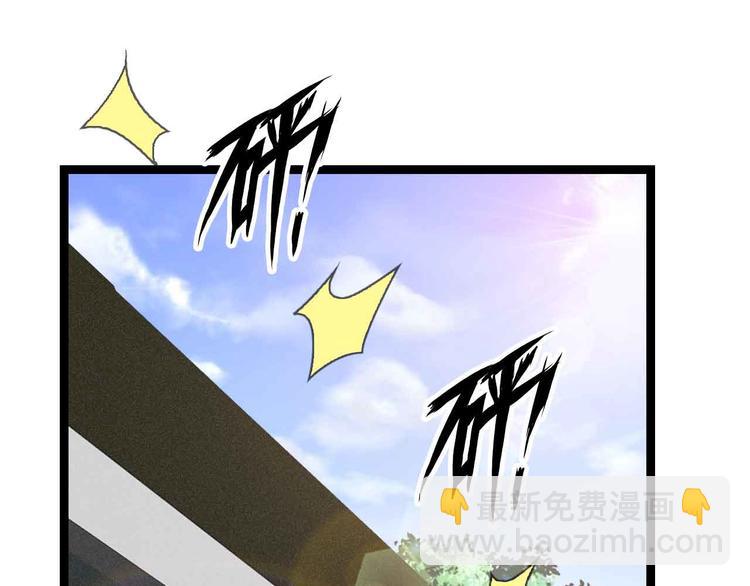 第177话 财色皆空(1/2)-第179话