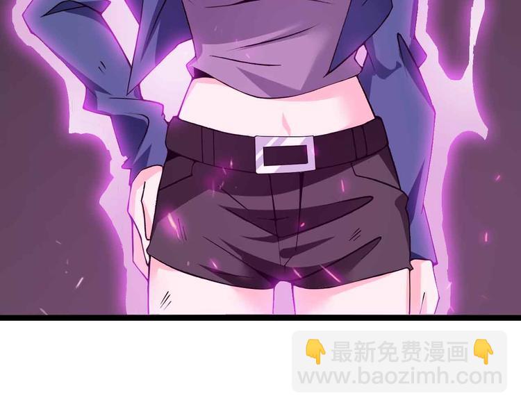 第177话 财色皆空(1/2)-第179话