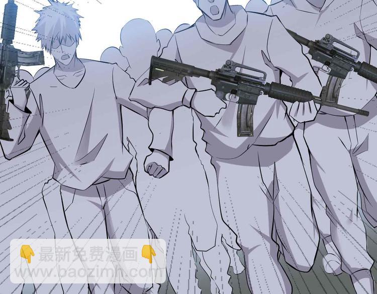 第177话 财色皆空(1/2)-第179话