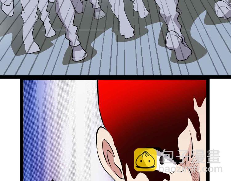 第177话 财色皆空(1/2)-第179话